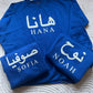 Children’s Arabic Name Sweatshirt