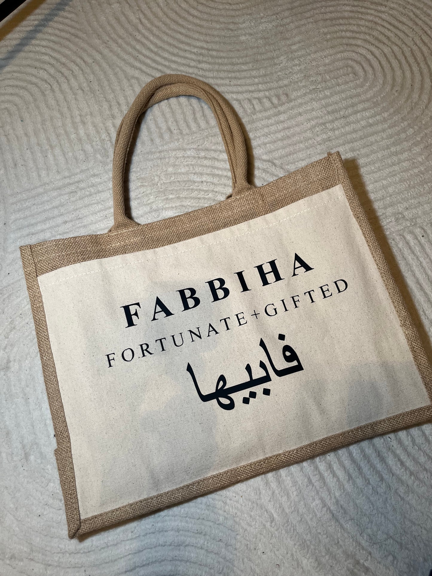 Personalised Jute Bag