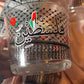 Palestine Cold Cup/Glass Mug/Tumbler