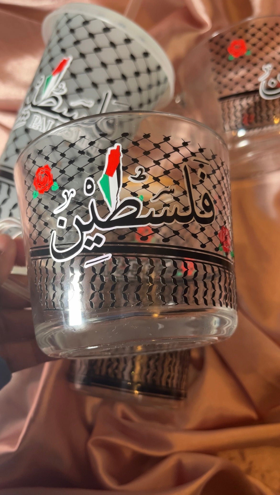 Palestine Cold Cup/Glass Mug/Tumbler