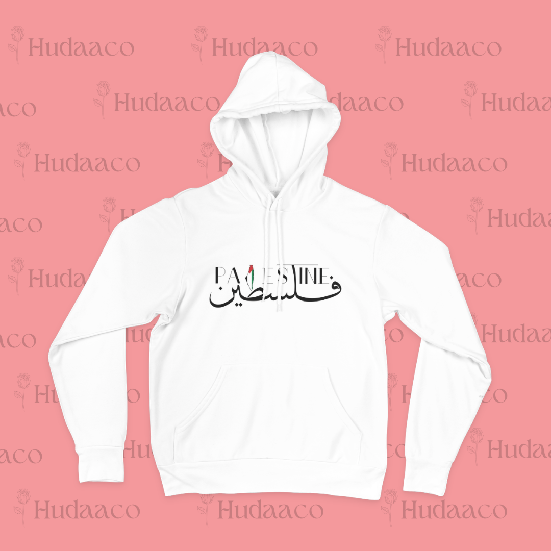 Palestine Flag Hoodie or Sweatshirt