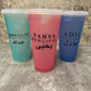 Colour Changing Arabic Name Cold Cup