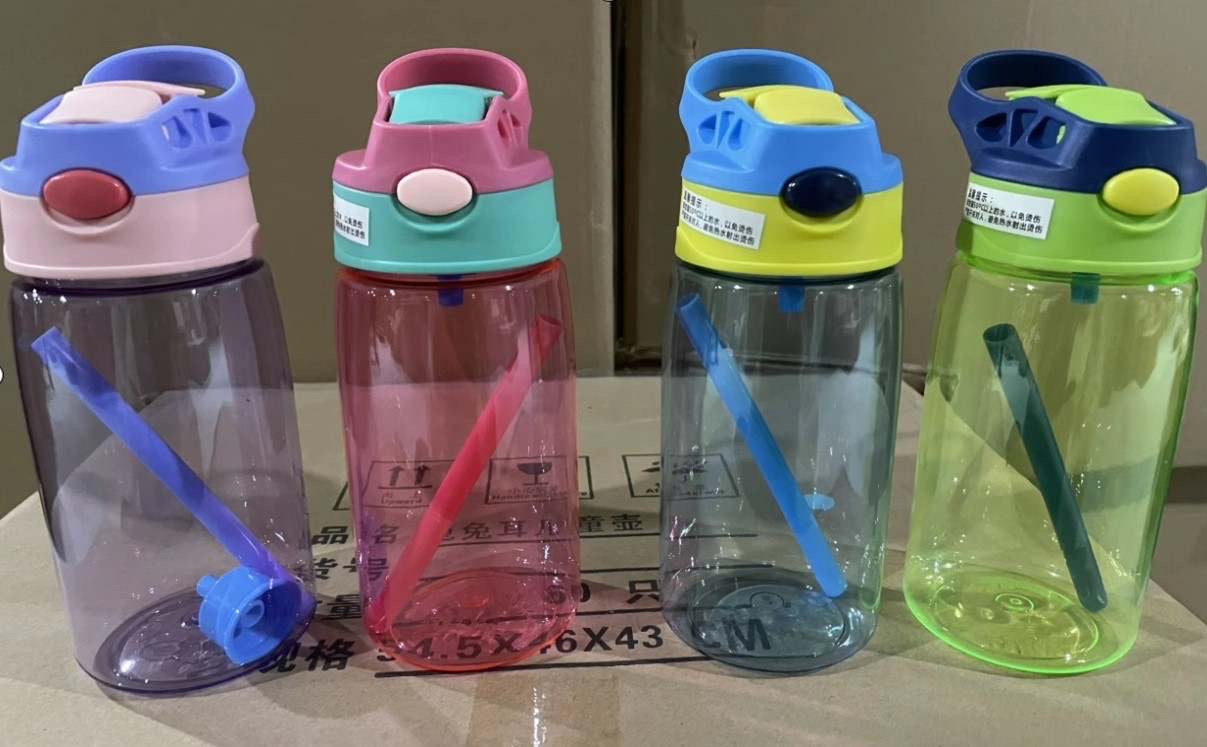 Custom Kids Water Bottle