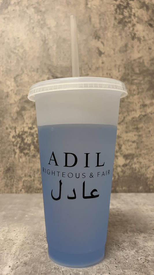 Colour Changing Arabic Name Cold Cup