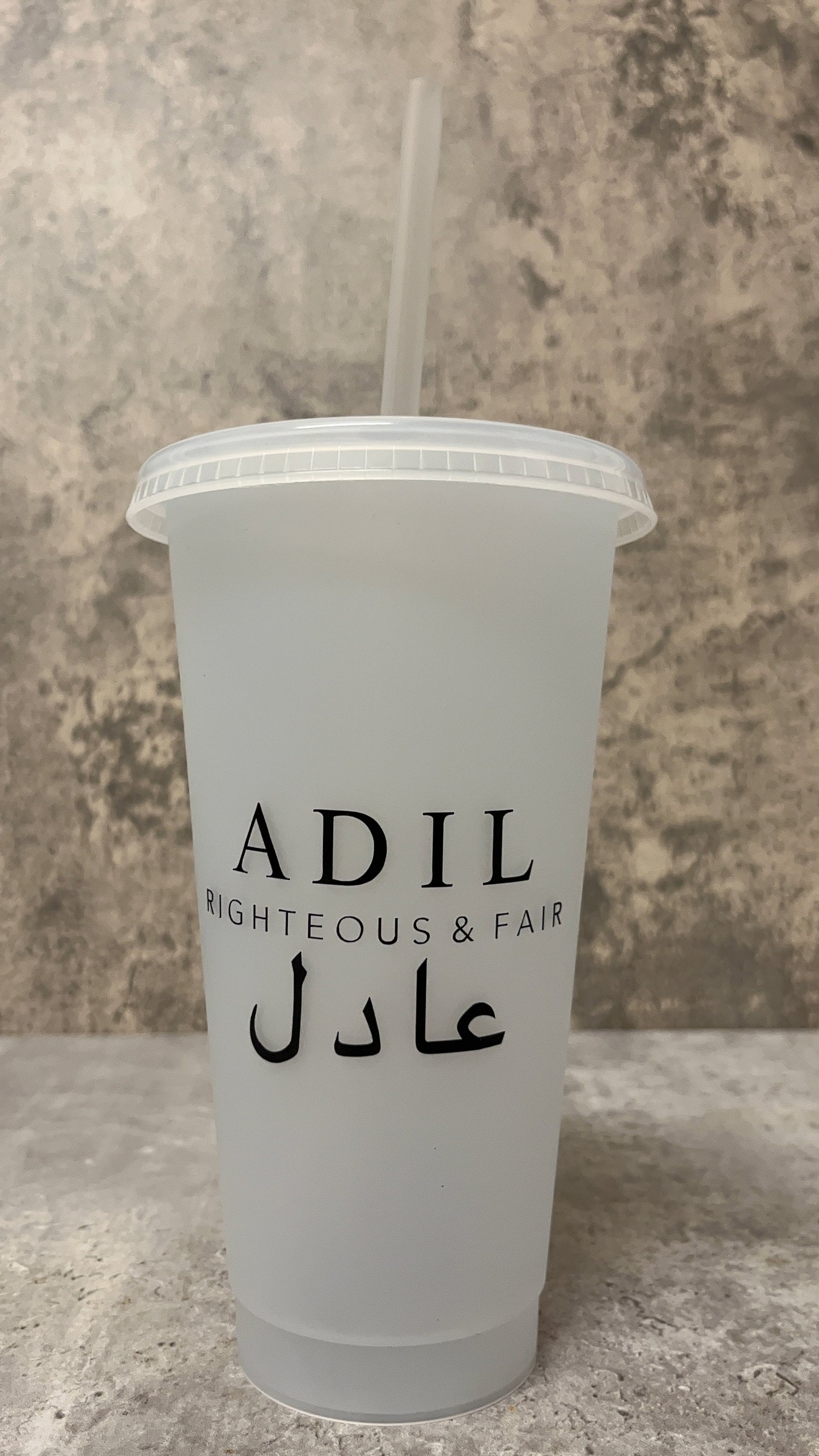 Colour Changing Arabic Name Cold Cup