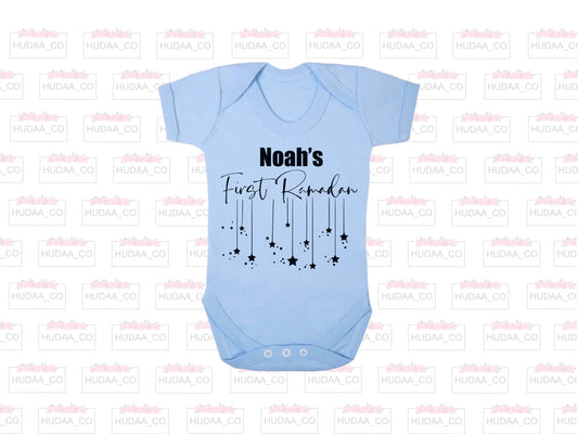 Personalised First Ramadan Baby Vest