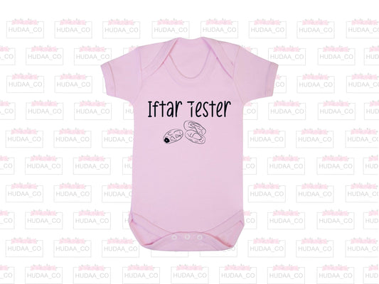 Iftar Tester Baby Vest