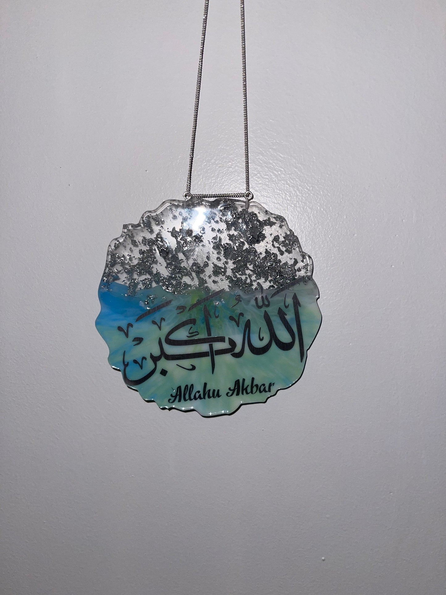 Geode Ombré Arabic display ornament and stand | custom | personalise | message | name | any colour  | home decor | Ramadan | eid | gift