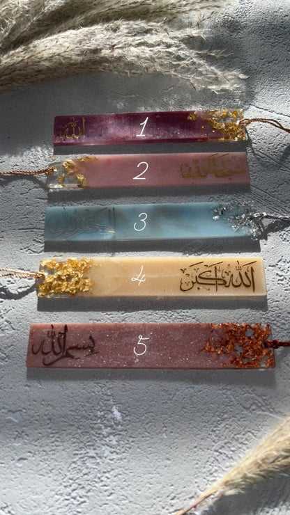 Custom bookmark | Name | Arabic | Quran | Hand made  | Gift | Present | Custom | Personalised | Marble | Reading