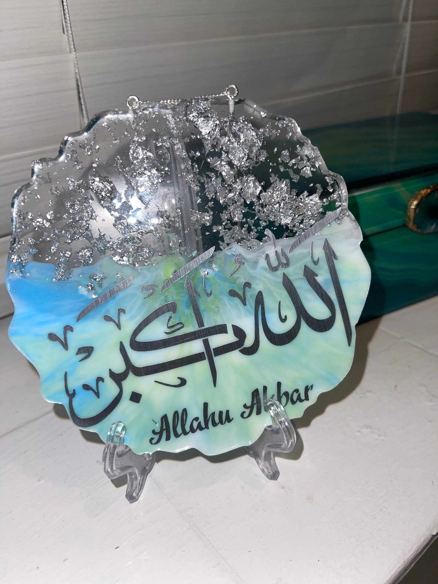 Geode Ombré Arabic display ornament and stand | custom | personalise | message | name | any colour  | home decor | Ramadan | eid | gift