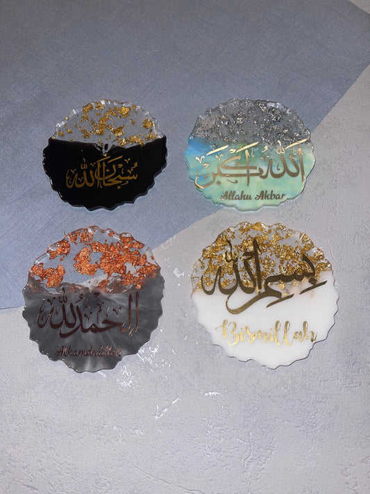 Geode Ombré Arabic display ornament and stand | custom | personalise | message | name | any colour  | home decor | Ramadan | eid | gift