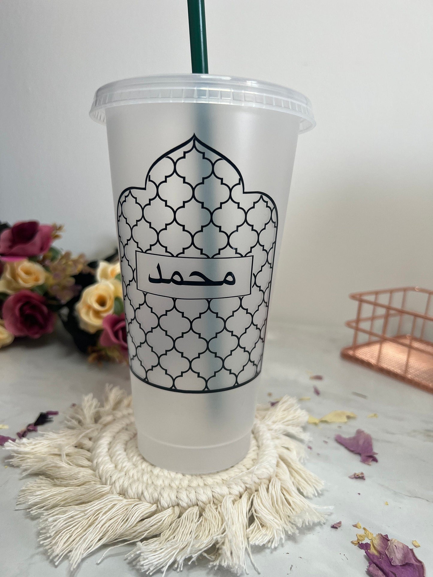 Personalised Arabic Name Moroccan Themed Cold Cup |Tumbler | Straw | Custom | Reusable | Drinkware | Venti | Customisable | Islamic Design