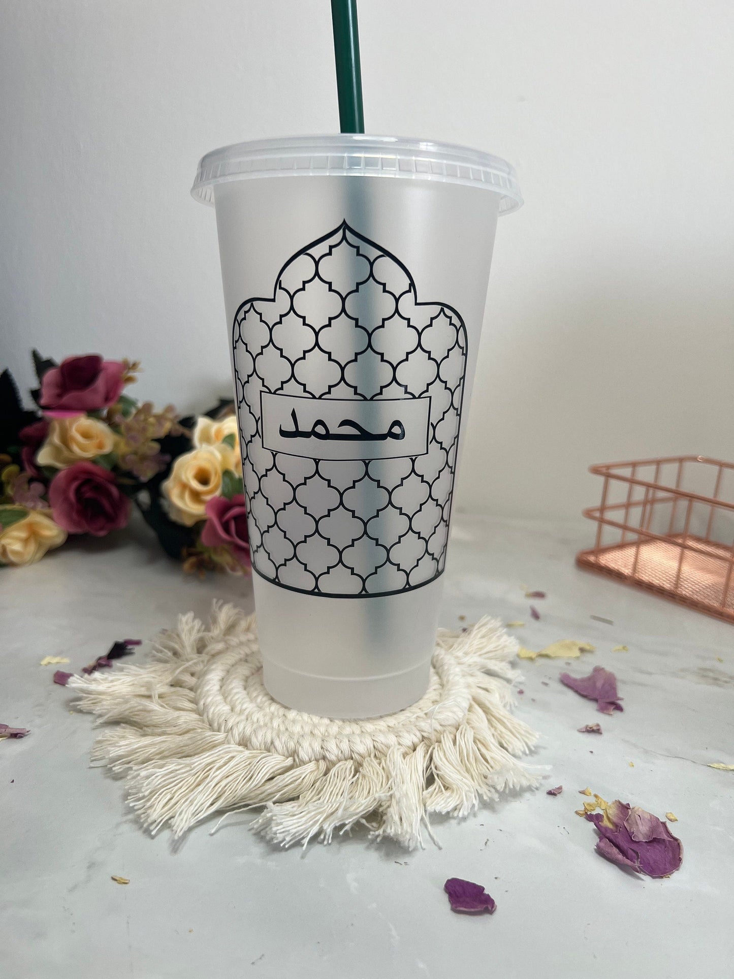 Personalised Arabic Name Moroccan Themed Cold Cup |Tumbler | Straw | Custom | Reusable | Drinkware | Venti | Customisable | Islamic Design