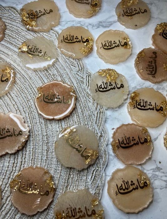 Personalised Magnet | Handmade | Party Favours | Wedding Favours | Mendhi | Eid | Ramadan | Islam | Home Decor | Gift | Present | Custom